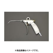 EA123AB-44 [エアーブローガン（120mm先曲/ノズル流量調整式プラグ]