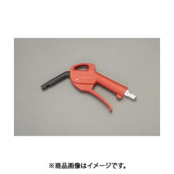 EA123AB-52P [7.0穴x70mm エアーブローガン（増量ノズル・プラグ付）]