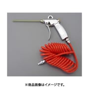 EA123AB-112 [2.0mm穴x150mm エアーブローガン（ウレタンホース付]