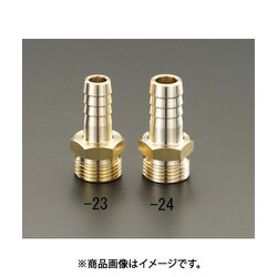 3/4”ASHx15mm 雄ねじステム（アメリカネジ用） EA124GC-23
