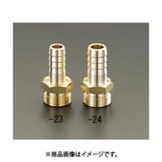 3/4”ASHx18mm 雄ねじステム(アメリカネジ用) EA124GC-24