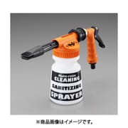 EA124LA-17P [900ml クリーニングガン（プラグ付）]