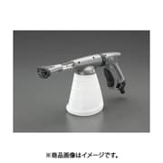 EA124LA-121P [800ml フォームスプレーガン（プラグ付）]