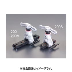 EA200 [3/16”-3/4” フレアーリングツール]