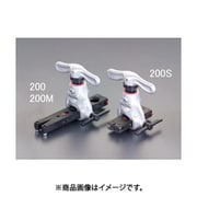 EA200 [3/16”-3/4” フレアーリングツール]
