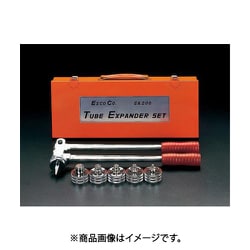 ヨドバシ.com - エスコ ESCO EA208 [3/8”-1” エキスパンダーセット