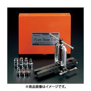 EA212 [3/16”-3/4” フレアーセージングツール]