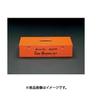 EA270CS [ベンダーケース]