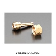 EA300-208 [8mm 溶接ホース用ステム（左ねじ）]