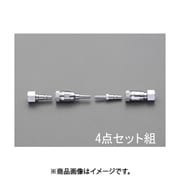 EA300BA-10 [4-6mm 溶接器用カプラーセット（酸素用）]