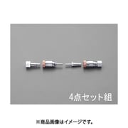 EA300BA-20 [4-6mm 溶接器用カプラーセット（ガス用）]