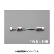 EA300BB-20 [8-9mm 溶接器用カプラーセット（ガス用）]