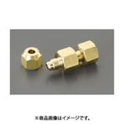 フレアーアダプター/窒素用 EA316D-10