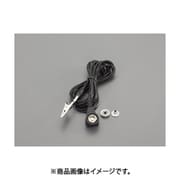 EA321AB-5 [2.3mmx3m コードキット（テーブルマット用）]