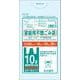 名古屋市家庭用不燃取手付 10L 20枚 NU-26