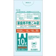 名古屋市家庭用不燃取手付 10L 20枚 NU-26