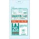 名古屋市家庭用不燃取手付 20L 20枚  NU-25