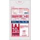 名古屋市家庭用可燃取手付 10L 20枚 NU-23