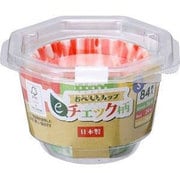 おべんとカップ eチェック柄 Sサイズ