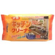 流せるキッチンクリーナー 35枚