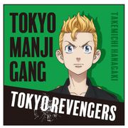 東京リベンジャーズ マルチクロス 花垣武道 [キャラクターグッズ]