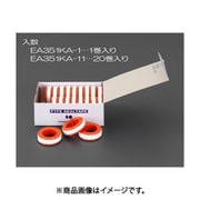 6.2mmx7m ねじシールテープ(小径用/20巻) EA351KA-11