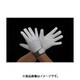 EA353BE-42 [【L】 手袋（牛革）]