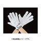 EA353BE-92 [【L】 手袋（牛床革）]
