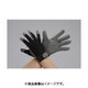 EA353BJ-82 [【L】 手袋（合成皮革/黒・グレー）]
