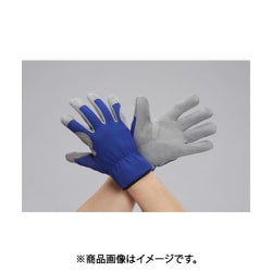 EA353BJ-86 [【M】 手袋（合成皮革/青・グレー）]