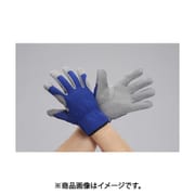 EA353BJ-87 [【L】 手袋（合成皮革/青・グレー）]