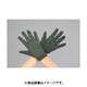 EA353BJ-92 [【L】 手袋（合成皮革/OD色）]