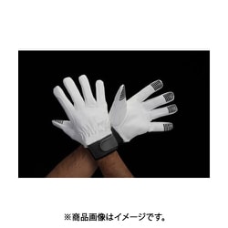 EA353BJ-111 [【M】 手袋（指先すべり止付・人工皮革）]
