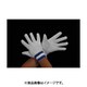EA353CC-56 [【M】 手袋（牛革）]