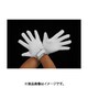 EA353CC-71 [【M】 手袋（牛革・裏付）]