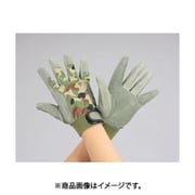 EA353JC-0.5 [【S】 手袋（豚革・迷彩色）]