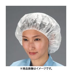 EA355AB-11WA [【白】 クリーンキャップ（100枚）]