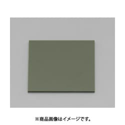 997x 997x3.0mm アクリル板 （OD色） EA440DW-56