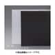 565x980x0.75mm PP板（黒/10枚） EA440DY-2