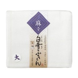 白雪ふきん 麻入り 大 1枚入り