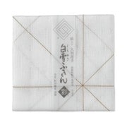 白雪彩ふきん 栗色
