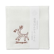 白雪はんかちふきん シカ