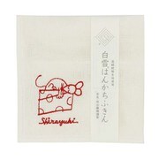 白雪はんかちふきん ネズミ
