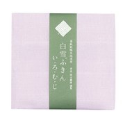 白雪ふきん いろむじ パープル