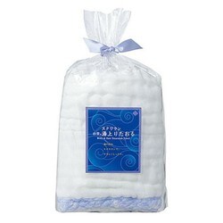 白雪スクワラン湯上りたおる Lサイズ ブルー