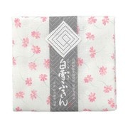 白雪友禅ふきん 秋桜 ピンク