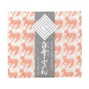 白雪友禅ふきん 鹿 キャラメル