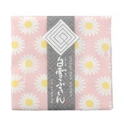 白雪友禅ふきん マーガレット シェルピンク