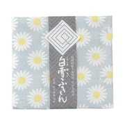 白雪友禅ふきん マーガレット パールグレー