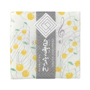 白雪友禅ふきん さくらんぼ きいろ
